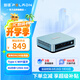 磐鐳mini主機(jī)12代英特爾N95/N100/N150迷你主機(jī) 商務(wù)辦公超薄娛樂高清4K桌搭便攜臺式機(jī)電腦主機(jī) N100/8G D4/256G/WIFI藍(lán)牙