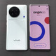 vivovivo x90s 曲面屏x90s天璣9200+芯片全網(wǎng)通VIVO X90S智能游戲手機(jī) 青漾 8GB+256GB