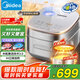 美的（Midea）【國家補貼】風(fēng)動稻香Pro電飯煲電飯鍋4L立體IH加熱一鍵雙層快速煮智能電飯煲MB-HS433（3-4人）