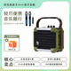 DreamWave君伍藍牙音響 搖滾王mini小型家用戶外無線手提便攜高品質k歌音箱 軍綠色【音箱+雙麥無線麥克風】 7800mAh/超長續(xù)航