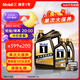 美孚（Mobil）黑金5W-30機(jī)油6L+機(jī)濾+空調(diào)濾+空氣濾+工時(shí)單次大保養(yǎng)12個(gè)月有效