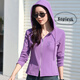 谷卓詩(shī)連帽拉鏈刺繡長(cháng)袖T恤女2025秋裝新款修身帶有帽打底衫上衣薄款 紫色 XL