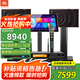 JBL【國(guó)家補(bǔ)貼】MK10家庭ktv音響套裝 卡拉OK點(diǎn)歌機(jī)一體機(jī) 家庭影院組合家用K歌專(zhuān)業(yè)音箱唱歌設(shè)備全套