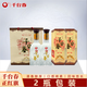 千臺春【正紅旗】傳統(tǒng)滿族-非遺工藝-純糧釀造-42度500ml-濃香型優(yōu)級酒 42度 500mL 2瓶