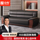 中偉（ZHONGWEI）辦公沙發(fā)會客沙發(fā)商務(wù)沙發(fā)辦公室沙發(fā)組合三人位西皮