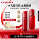 韓束紅蠻腰水乳50ml旅行裝 抗皺緊致中小樣護(hù)膚化妝品便攜套裝壓泵款