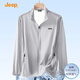 JEEPUPF100+防曬衣男士夏季輕薄外套釣魚(yú)防紫外線(xiàn)防曬服男透氣皮膚衣