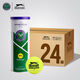 史萊辛格（Slazenger） 康友網(wǎng)悅 罐裝網(wǎng)球新款施萊辛格鐵罐溫網(wǎng)比賽用球 溫網(wǎng)340981整箱24筒