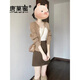 唐菓蜜連衣裙女秋冬2025新款女裝時(shí)尚百搭小個(gè)子韓系減齡學(xué)院風(fēng)套裝裙子 卡其開(kāi)衫+內搭+咖色裙子 M