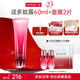 丸美（MARUBI） 多肽蛋白提拉潔面乳120g 深層清潔保濕緊致 洗面奶女