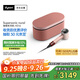 戴森（DYSON）HD16 智能吹風(fēng)機(jī) Supersonic 電吹風(fēng) 負(fù)離子 速干護(hù)發(fā)  禮物推薦 HD16山櫻粉色 