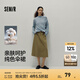 森馬（Semir）半身裙女磨毛純色A字長裙簡約百搭秋季純棉寬松傘裙顯瘦潮流 豆沙綠40065 M