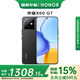 榮耀X60GT 新品5G手機 幻夜黑 12+256GB