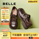 百麗（Belle）編織風(fēng)羅馬涼鞋25夏新商場(chǎng)款真皮透氣休閑鞋D5H1DBK5 棕色 37 (235mm)