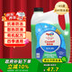 道達爾有機型(OAT)發(fā)動機冷卻液通用型汽車防凍液冰點-45℃ 4kg（綠色）