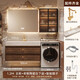 九牧（JOMOO）2025年新款中古風(fēng)陽(yáng)臺洗手盆一體柜衛生間洗衣機伴 120公分巖板臺下陶瓷盆+智能鏡+
