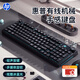 惠普（HP）K500F機械手感有線鍵盤 靜音多功能旋鈕辦公游戲臺式電腦筆記本通用 黑色 98配列