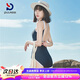 普拉施（PULASSI）大碼泳衣女自營遮肚子2025年爆款性感美背競速連體度假游泳衣L
