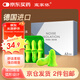 宜家依隔音耳塞睡眠超強(qiáng)防噪音降噪專用耳罩睡覺打呼嚕學(xué)習(xí)助眠不傷耳朵