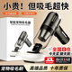洽苒德國寵物吸毛器貓咪狗毛除毛粘毛神器全自動無線吸塵器床上地 騎士黑【國家3C認證+無線便攜+隨手吸毛】 尊享【德系電機+澎湃大吸力+超長續(xù)航】
