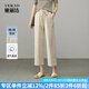 婭麗達棉麻直筒褲女夏季休閑褲小個子女褲藍色褲子2025新款闊腿褲 麻米色（I0） L