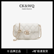 CK&WQ2025上新小香風(fēng)時(shí)尚優(yōu)雅百搭單肩鏈條斜挎包高顏值外出玩逛街必備 米白色【定制紙盒+手提袋】