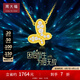 周大福17916無(wú)敵系列 滿(mǎn)鉆蝴蝶吊墜22K金鉆石項(xiàng)鏈套鏈 NU2323 40cm