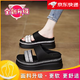 百麗踏坡跟拖鞋女2025新款夏季外穿一字拖時(shí)尚百搭松糕厚底涼拖鞋女 黑色 37