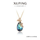 XUPING旭平首飾S1合金蝶戀花女項(xiàng)鏈送禮物飾品 藍(lán)綠色 鏈長(zhǎng)約40+5cm