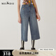 謎底牛仔褲女2024夏季新款復(fù)古高腰百搭闊腿褲八分褲女246MK7061 灰藍(lán) L
