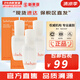 雪花秀（SULWHASOO）套盒滋陰滋盈水乳人參臻秀臻雪套裝女護膚品禮盒滋潤平衡保濕補水 潤燥精華肌底液15ml*3支