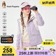 暇步士（Hush Puppies）童裝男女童春季新款三防面料外套 暮山紫 160cm