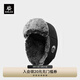 KAILAS凱樂(lè)石 戶外運(yùn)動(dòng) 防寒夾棉護(hù)耳帽 KF2464501 礦石黑 L