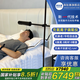 森肽基（STaR&JEE）負(fù)離子發(fā)生器【非炁能康】生態(tài)級(jí)小粒徑負(fù)離子發(fā)生器療養(yǎng)保健家用理療負(fù)氧離子調(diào)氧儀 負(fù)氧離子調(diào)養(yǎng)儀