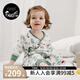 nest designs連體衣爬服嬰兒彈力春秋冬長(cháng)袖哈衣新生兒連體爬服寶寶新品 林間小路-和尚哈衣 【秋冬款】 80cm （建議身高73-82cm）