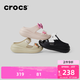卡駱馳crocs經(jīng)典泡芙?jīng)鲂孢m耐磨坡跟泡芙鞋戶外拖鞋|207670 骨白色-2Y2(含智必星) 37 (230mm) 38