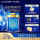 美贊臣藍臻1段奶粉(0-6個月) 嬰兒配方奶粉荷蘭原裝進口 820g*1罐