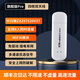 友貓 MU681免插卡隨身wifi無線移動便攜4g流量上網(wǎng)卡移動隨身隨身wifi路由器筆記本上網(wǎng)神器宿舍車載 【進(jìn)階版Pro】WIFI6+四核雙天線 【30天試用】送體驗流量