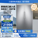 三星原裝進口710升嵌入式冰箱 RZ32M70357F/SC冷凍+RR39M70757F/SC冷藏 不銹鋼面板風(fēng)冷無霜智能變頻 710升（冷凍+冷藏）