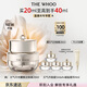 后Whoo【全新升級】天氣丹光耀煥活緊顏眼霜20ml眼周護膚品生日禮物