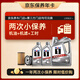 美孚（Mobil）京東養(yǎng)車 銀美孚兩次小保養(yǎng)卡 美孚1號 5W-30 SP 6L 12個月可用