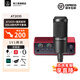 鐵三角（Audio-technica） AT2035 電容麥克風(fēng) 全電腦K歌 主播 直播麥克風(fēng) 專(zhuān)業(yè)錄音話(huà)筒 專(zhuān)業(yè)設備 專(zhuān)業(yè)調試聲卡麥克風(fēng) AT2035+?？怂固豐olo四代聲卡套裝
