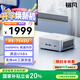 銘凡國家補貼20%新品UM750L Slim銳龍R5-7545U迷你主機電腦高性能2.5G網(wǎng)口mini小主機辦公游戲臺式機