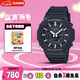 卡西歐（CASIO）手表男士G-SHOCK八王子輕薄運動電子日韓表七夕禮物GA-2100-1A