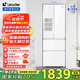 統帥（Leader）海爾智家出品冰箱【彩晶玻璃面板】345升風(fēng)冷無(wú)霜一級雙變頻法式多門(mén)冰箱丨黑金凈化丨三檔變溫 【玻璃面板】選它