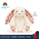 Jellycat花布邦尼兔動物毛絨玩偶兔子玩偶兒童禮物娃娃生日七夕情人節(jié)禮物 白芮（乳白色） Medium