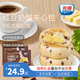 光明紅豆奶酪包乳酪?jiàn)A心包400g/箱 夾心面包蛋糕早餐吐司零食代餐