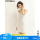 COCOBELLA簡(jiǎn)約長(zhǎng)款內(nèi)搭打底背心裙女交叉帶舒適混搭吊帶裙DA6 U領(lǐng)白色 S