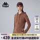 卡帕（Kappa）背靠背女款運動衛(wèi)衣復(fù)古針織套頭衫休閑連帽長袖上衣潮K0F22MK40