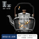 塔馳密司Touch Miss景泰藍煮茶壺電陶爐套裝家用辦公蒸煮耐高溫玻璃燒水壺 喜上眉梢海棠花(單壺) 1L以上